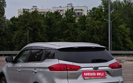 Geely Atlas I, 2021 год, 1 950 000 рублей, 8 фотография