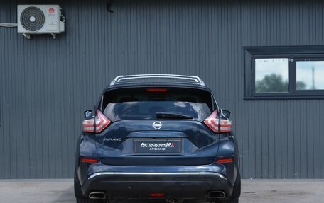 Nissan Murano, 2017 год, 2 569 999 рублей, 8 фотография