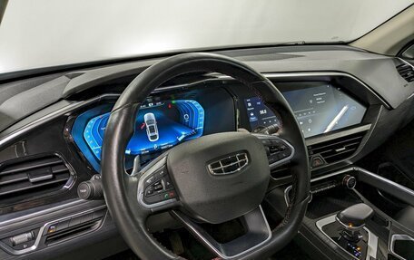 Geely Tugella FY11, 2022 год, 2 440 000 рублей, 13 фотография