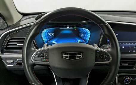 Geely Tugella FY11, 2022 год, 2 440 000 рублей, 25 фотография