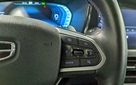 Geely Tugella FY11, 2022 год, 2 440 000 рублей, 28 фотография