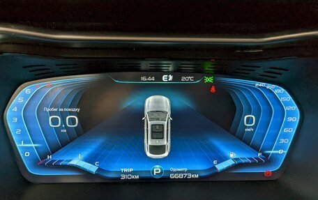 Geely Tugella FY11, 2022 год, 2 440 000 рублей, 26 фотография