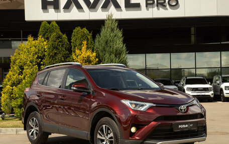 Toyota RAV4, 2016 год, 1 978 000 рублей, 3 фотография