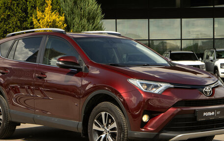 Toyota RAV4, 2016 год, 1 978 000 рублей, 24 фотография