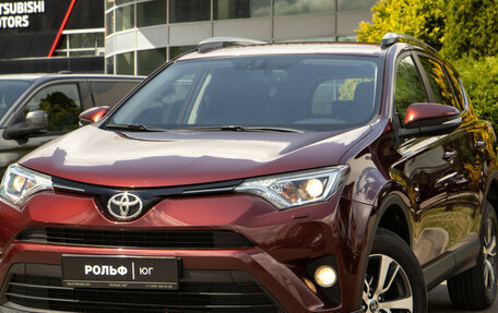 Toyota RAV4, 2016 год, 1 978 000 рублей, 22 фотография