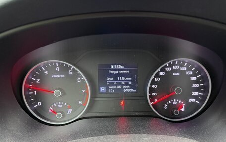 KIA Sportage IV рестайлинг, 2019 год, 2 300 000 рублей, 9 фотография