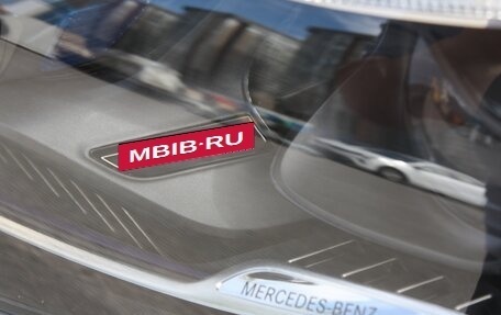 Mercedes-Benz GLC, 2026 год, 9 199 000 рублей, 30 фотография