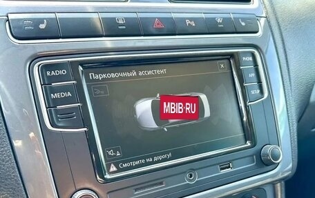 Volkswagen Polo VI (EU Market), 2018 год, 1 455 000 рублей, 12 фотография