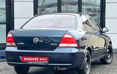Nissan Almera Classic, 2007 год, 385 000 рублей, 12 фотография