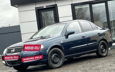 Nissan Almera Classic, 2007 год, 385 000 рублей, 7 фотография