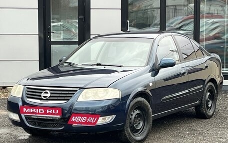 Nissan Almera Classic, 2007 год, 385 000 рублей, 6 фотография
