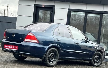 Nissan Almera Classic, 2007 год, 385 000 рублей, 14 фотография