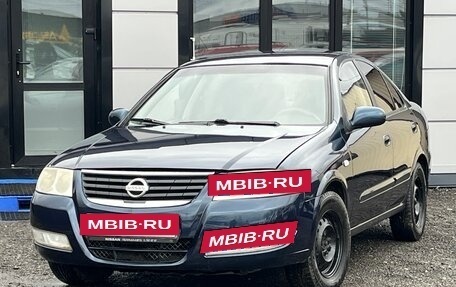 Nissan Almera Classic, 2007 год, 385 000 рублей, 5 фотография