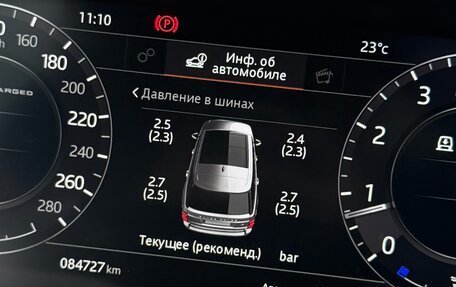 Land Rover Range Rover IV рестайлинг, 2018 год, 7 777 777 рублей, 29 фотография