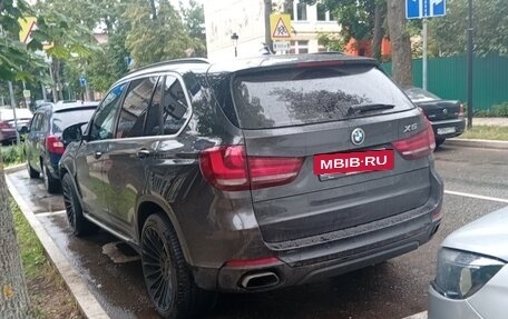 BMW X5, 2016 год, 2 600 000 рублей, 5 фотография