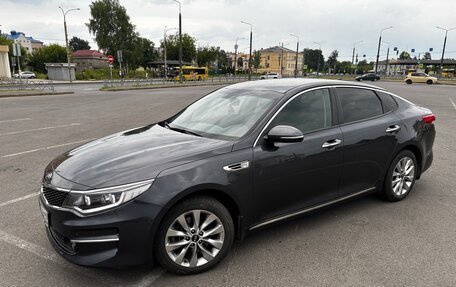 KIA Optima IV, 2016 год, 1 650 000 рублей, 4 фотография