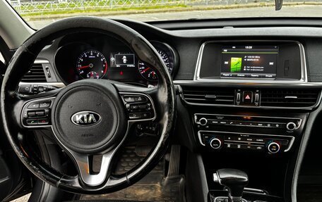 KIA Optima IV, 2016 год, 1 650 000 рублей, 10 фотография
