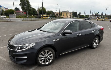 KIA Optima IV, 2016 год, 1 650 000 рублей, 7 фотография