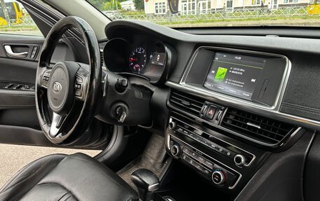 KIA Optima IV, 2016 год, 1 650 000 рублей, 9 фотография