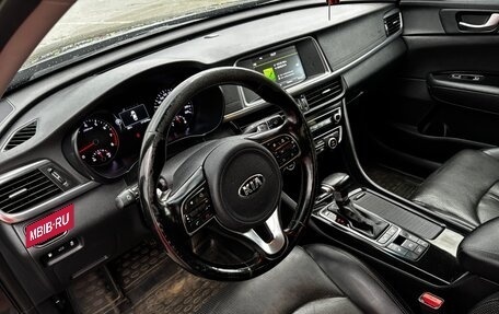 KIA Optima IV, 2016 год, 1 650 000 рублей, 8 фотография