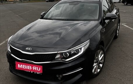 KIA Optima IV, 2016 год, 1 650 000 рублей, 2 фотография