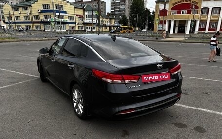 KIA Optima IV, 2016 год, 1 650 000 рублей, 5 фотография