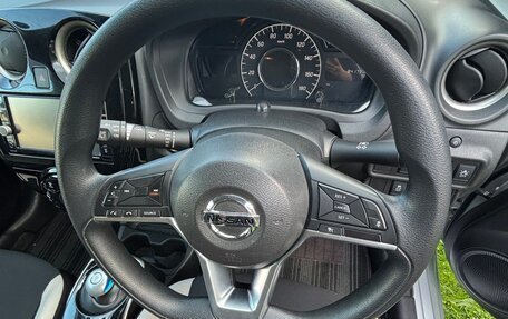 Nissan Note II рестайлинг, 2020 год, 1 450 000 рублей, 17 фотография