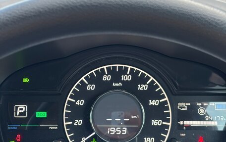 Nissan Note II рестайлинг, 2020 год, 1 450 000 рублей, 14 фотография
