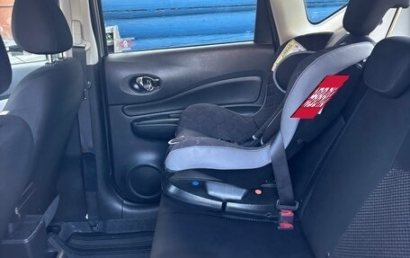 Nissan Note II рестайлинг, 2020 год, 1 450 000 рублей, 7 фотография