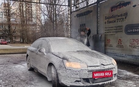 Citroen C5 II, 2011 год, 600 000 рублей, 13 фотография