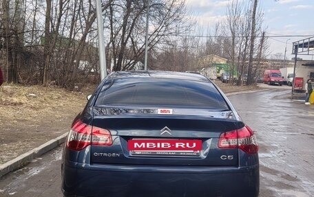 Citroen C5 II, 2011 год, 600 000 рублей, 10 фотография