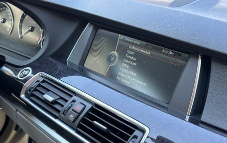BMW 5 серия, 2012 год, 1 545 000 рублей, 12 фотография