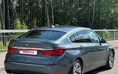 BMW 5 серия, 2012 год, 1 545 000 рублей, 2 фотография
