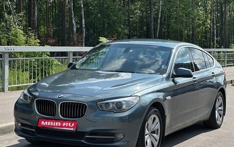 BMW 5 серия, 2012 год, 1 545 000 рублей, 35 фотография