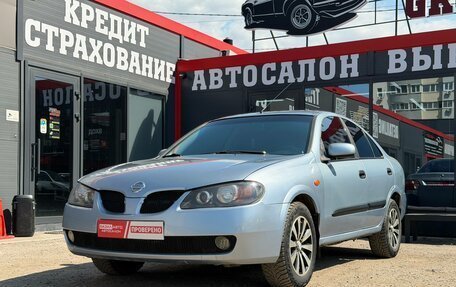 Nissan Almera, 2005 год, 390 000 рублей, 5 фотография