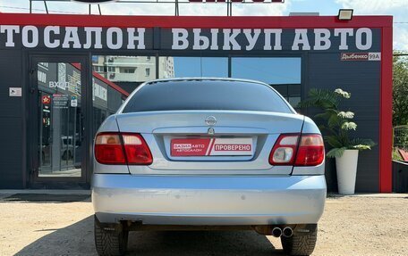 Nissan Almera, 2005 год, 390 000 рублей, 10 фотография
