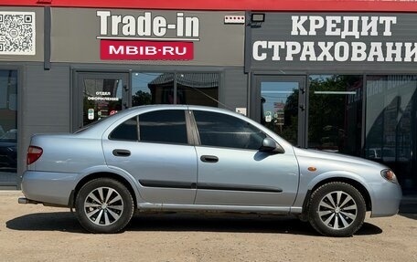Nissan Almera, 2005 год, 390 000 рублей, 13 фотография