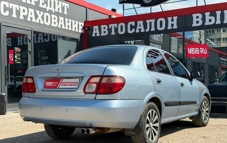Nissan Almera, 2005 год, 390 000 рублей, 11 фотография