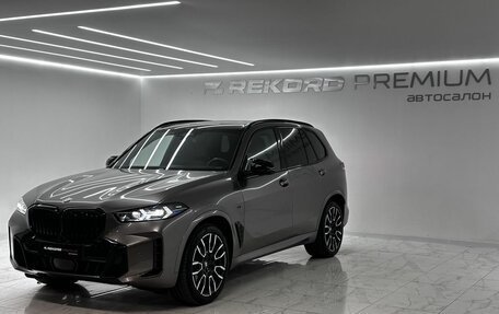 BMW X5, 2023 год, 13 500 000 рублей, 5 фотография