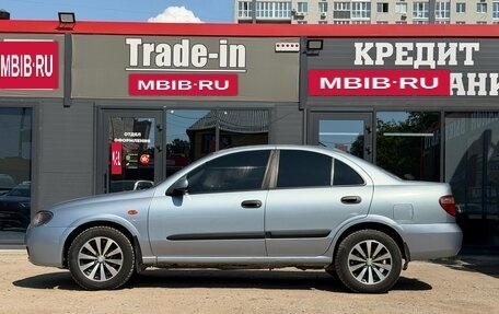 Nissan Almera, 2005 год, 390 000 рублей, 7 фотография