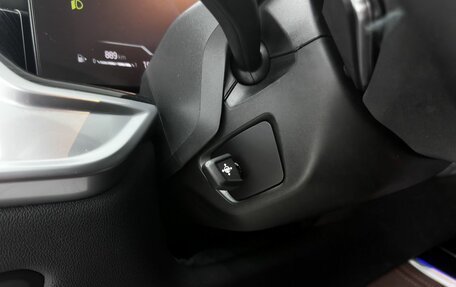 BMW X5, 2023 год, 13 500 000 рублей, 18 фотография