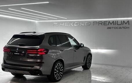 BMW X5, 2023 год, 13 500 000 рублей, 40 фотография