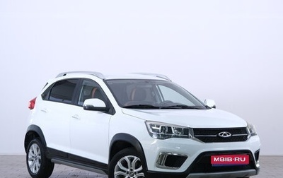 Chery Tiggo 2, 2017 год, 1 049 000 рублей, 1 фотография