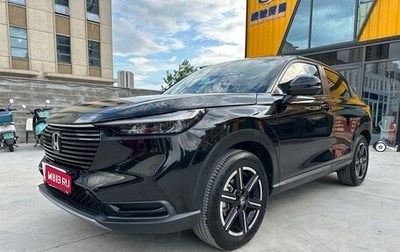 Honda Vezel, 2023 год, 1 800 000 рублей, 1 фотография