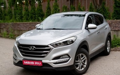 Hyundai Tucson III, 2016 год, 1 580 000 рублей, 1 фотография
