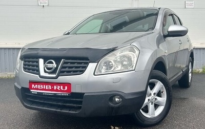 Nissan Qashqai, 2008 год, 670 000 рублей, 1 фотография