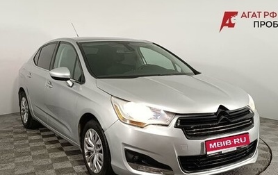 Citroen C4 II рестайлинг, 2015 год, 580 000 рублей, 1 фотография