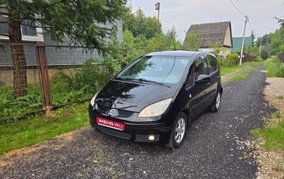 Mitsubishi Colt VI рестайлинг, 2007 год, 465 000 рублей, 1 фотография