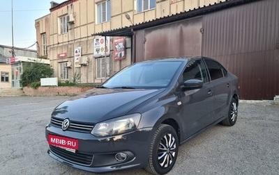 Volkswagen Polo VI (EU Market), 2010 год, 600 000 рублей, 1 фотография