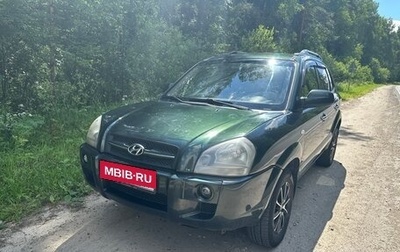 Hyundai Tucson III, 2007 год, 620 000 рублей, 1 фотография